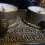 蕎麦喰い処 利めい庵 - 