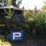 蕎麦喰い処 利めい庵 - 