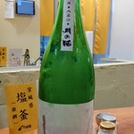 炭・森・海 きんぞう - 日本酒二杯目
