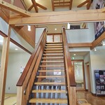 Jammin - 내부 인테리어