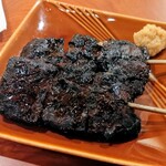 炭・森・海 きんぞう - くじら串