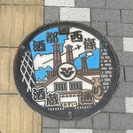 山徳 - マンホール