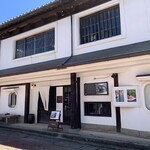 古材の森 - 外観