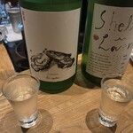 SAKE BAR オトナリ - 