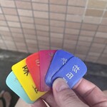 ラーメン 杉田家 - 