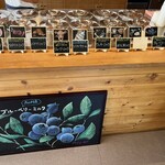 ミルグリーン - メニュー