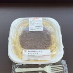 セブンイレブン - 料理写真:肉の旨味あふれるミートソース