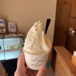 ミルグリーン - 