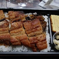 うなぎのしろむら - 