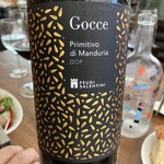 Trattoria Da KENZO - 