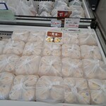 アウトレットスイーツ ロピア - 山盛りプリン