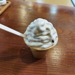 いっぷく処 おはぎや - 