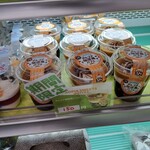 アウトレットスイーツ ロピア - 