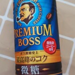 ウエルシア - ドリンク写真: