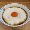 麺屋 Smile