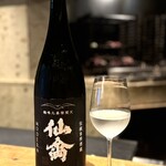 かまど焼 NIKUYOROZU - 