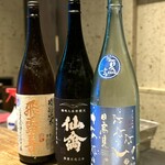 かまど焼 NIKUYOROZU - 