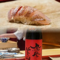 神戸・鮨かねさか - 