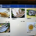 松島センチュリーホテル - 