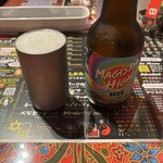 マジックスパイス 東京店 - 