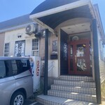 煮干結社 麺や 西絶豚 - 