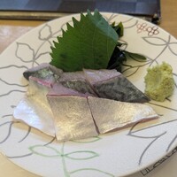 あまの - 