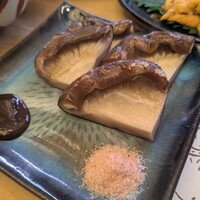 あまの - 