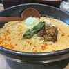 ラーメン 申家