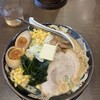 北海道らーめん 熊源