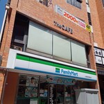 The CAFE - 外観