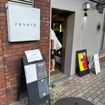 reverb - 