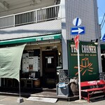 ザ・コーナー ハンバーガー＆サルーン - 外観