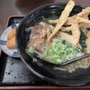 大地のうどん 博多駅ちかてん