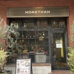 MORETHAN GRILL - 