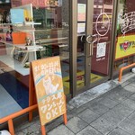 POP ART GALLERY & CAFE - 