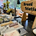 フォレストガーデン - 