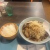 ラーメン ゴクボシ