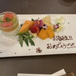 陣屋 - まさかのバースデーデザートプレート♪