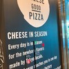 GOOD CHEESE GOOD PIZZA 日比谷