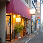 ラッコ アメーノ - 