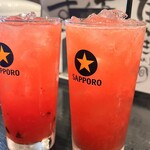 うのはな離れ 菜の花 - 