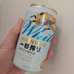 ミニストップ - ドリンク写真: