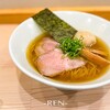ラーメンLab ろじっく
