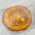 Karuizawa Farmer's Gift