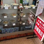 長崎飯店 高田馬場駅前店 - 