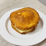 Karuizawa Farmer's Gift - 