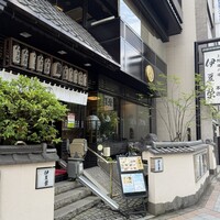 鰻割烹 伊豆栄 本店 - 