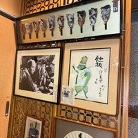 鰻割烹 伊豆栄 本店 - 