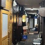 じんぎすかん マルタケ - 