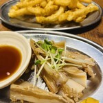 新時代 - 